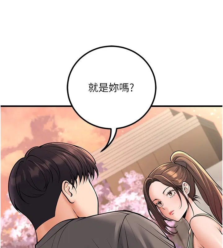 第36話