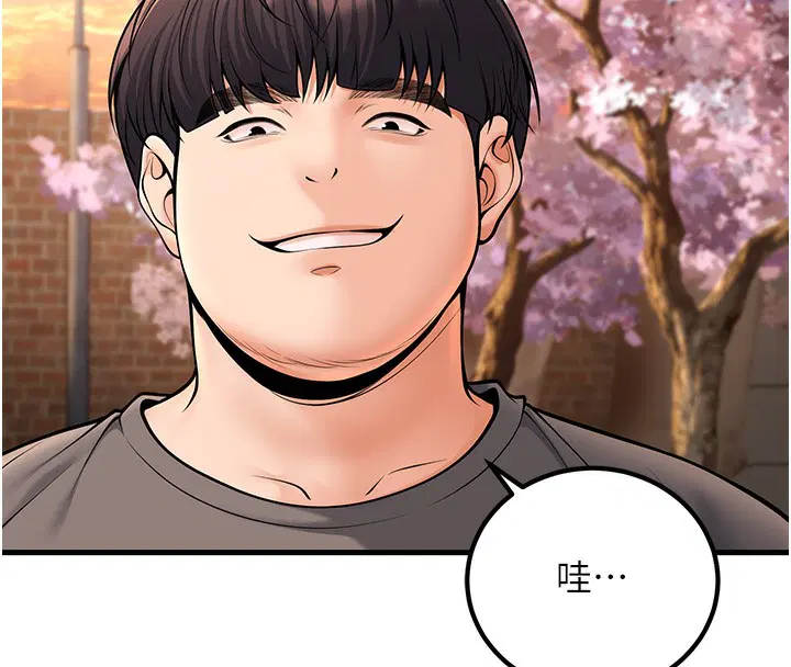 第36話