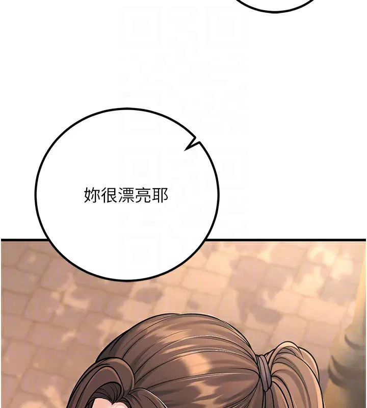 第36話