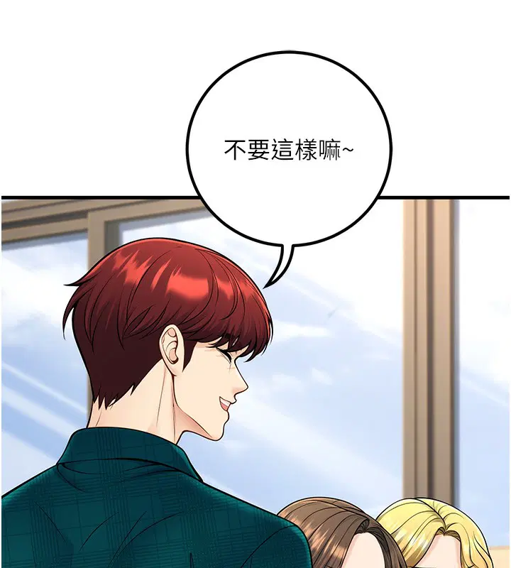 第36話