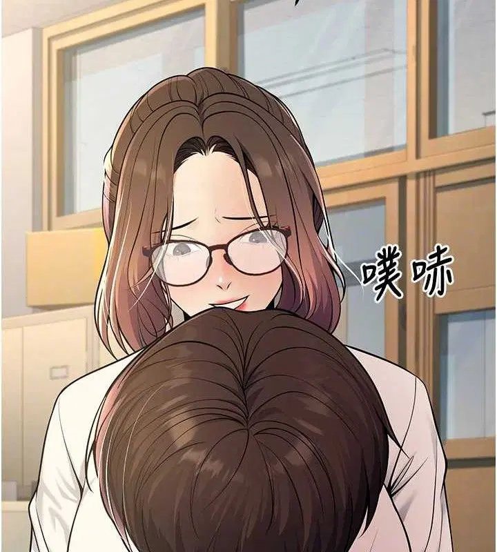 第37話