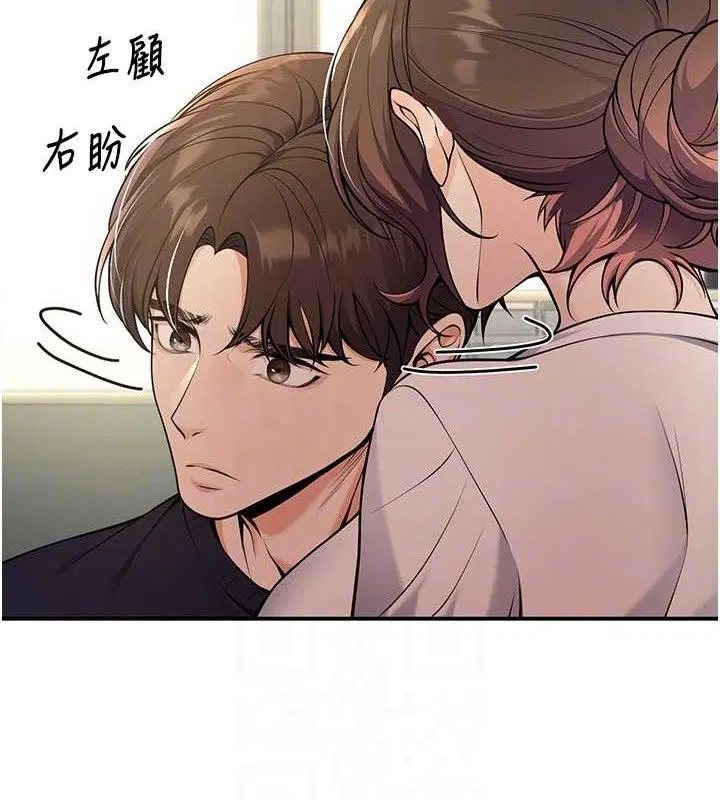 第37話