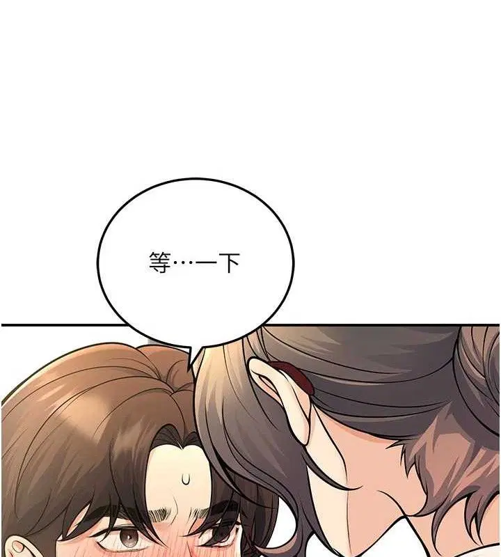 第37話
