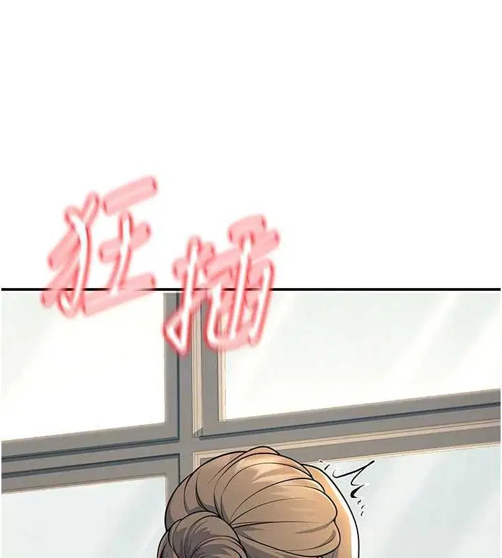 第37話
