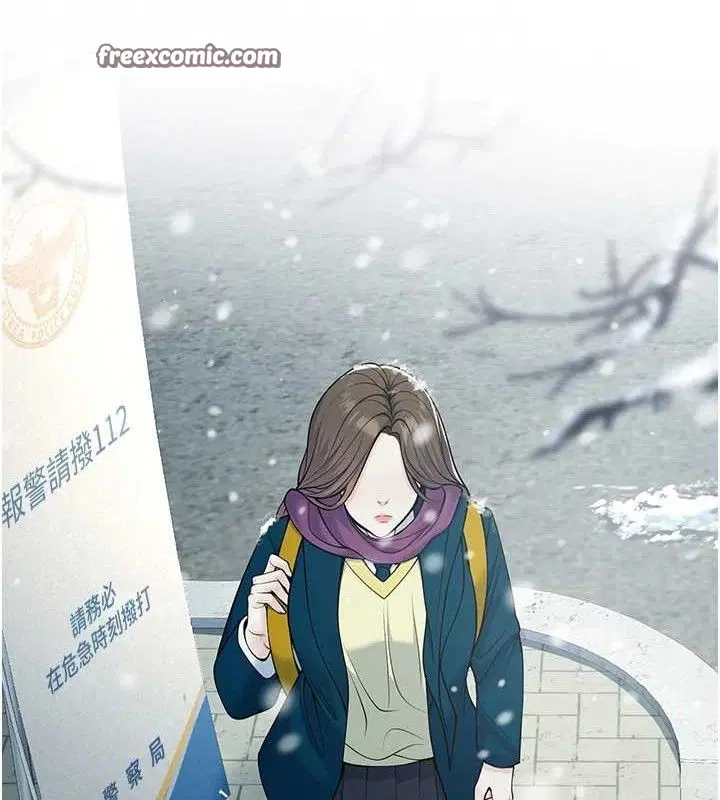 第37話