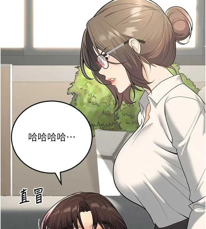 第37話