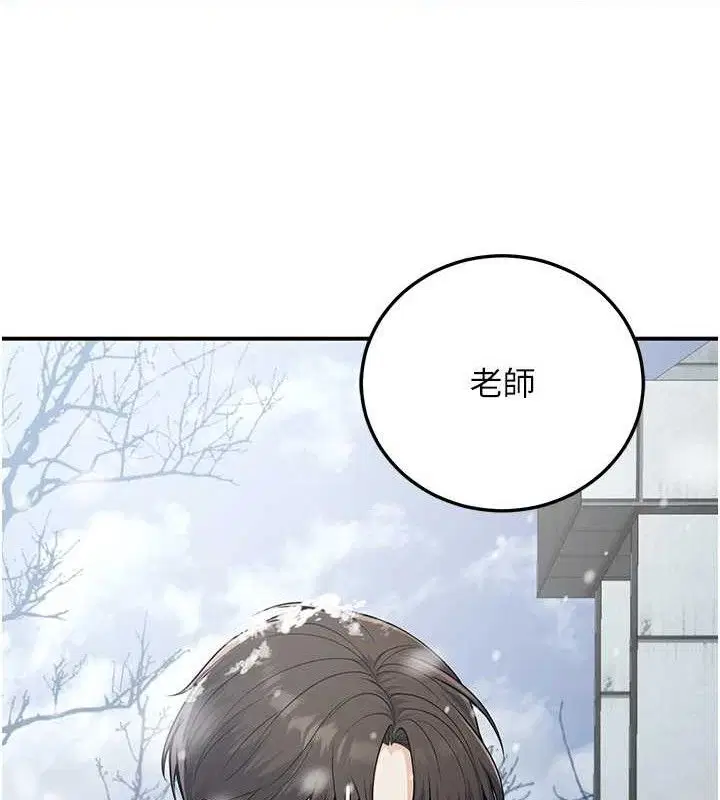 第37話