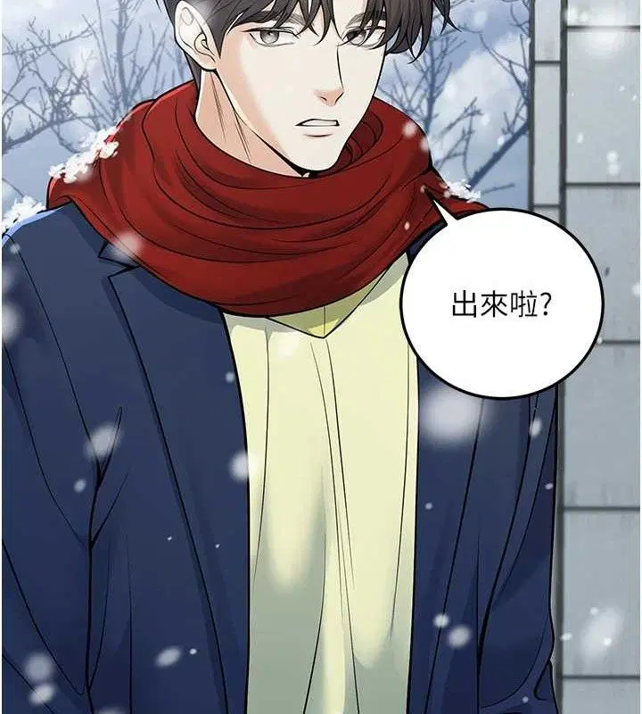第37話