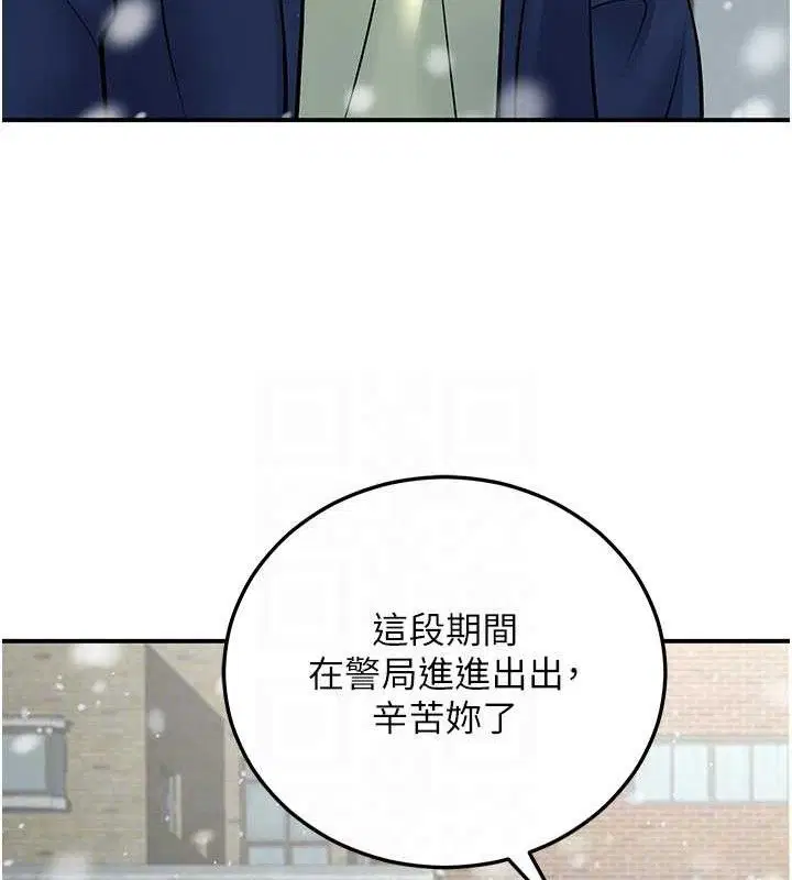 第37話