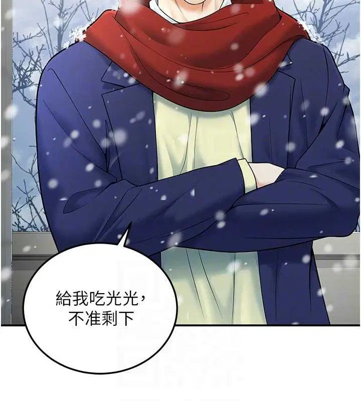 第37話