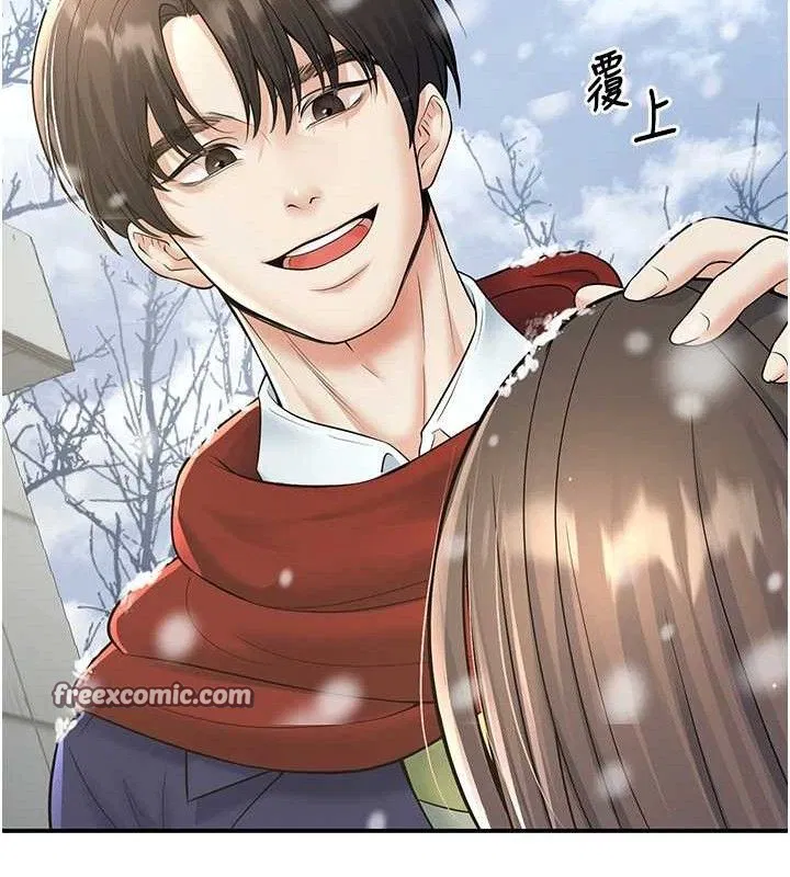 第37話
