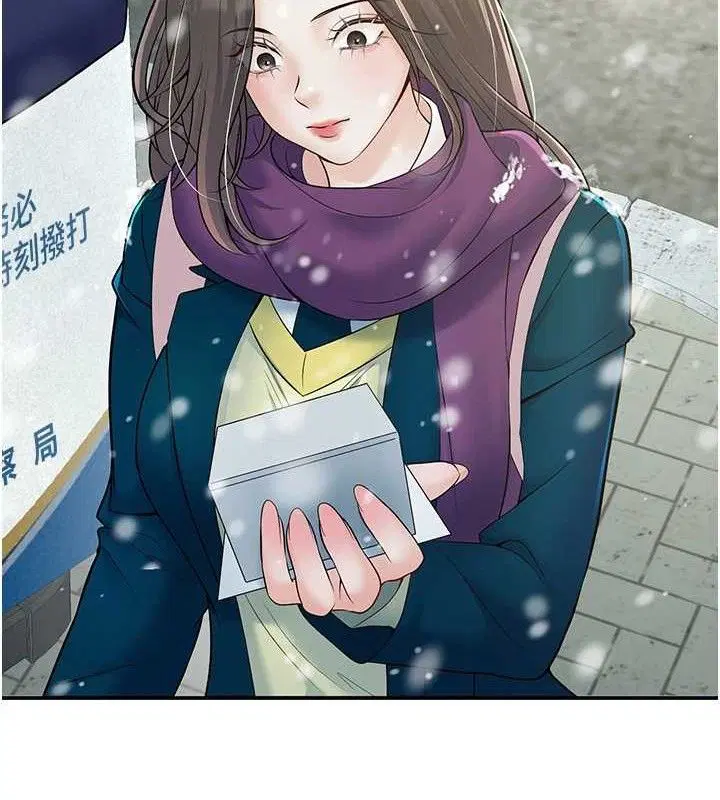 第37話