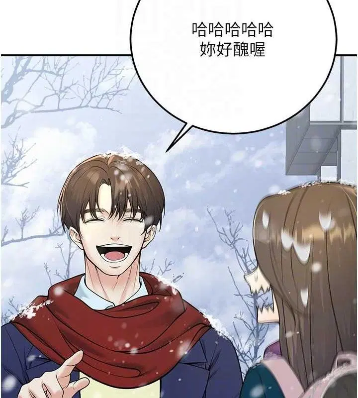第37話