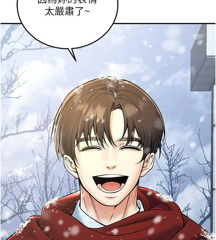 第37話