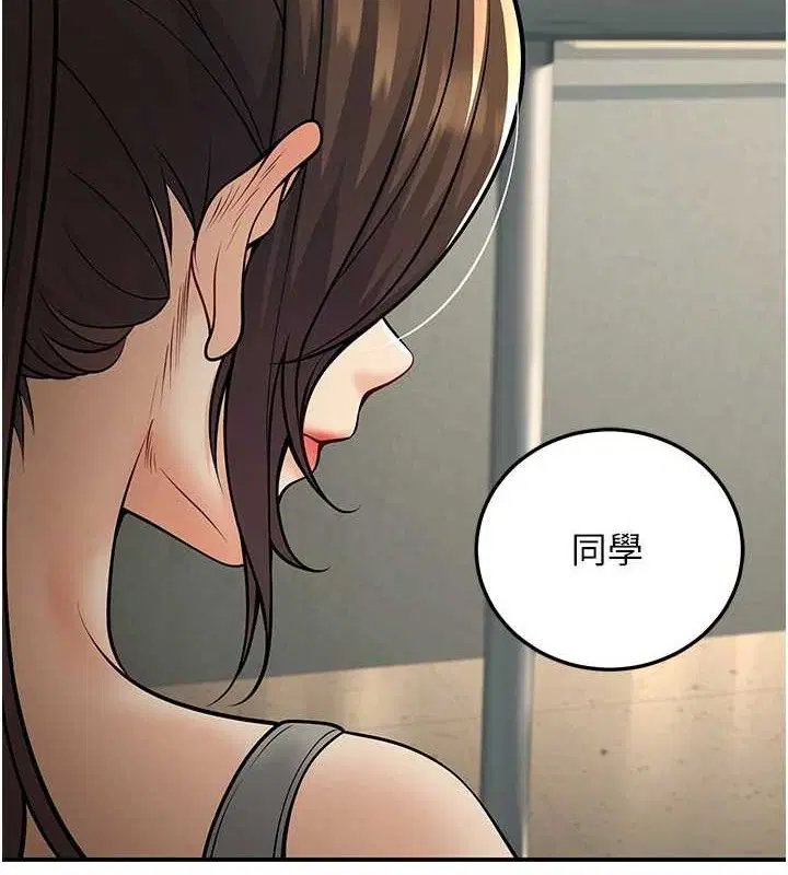 第37話