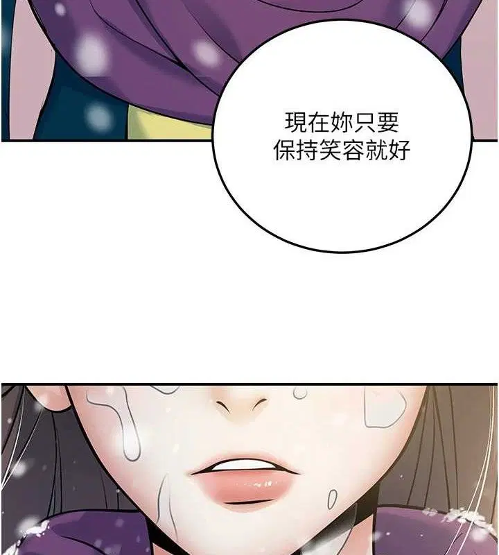 第37話