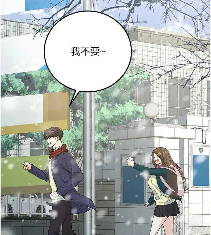 第37話