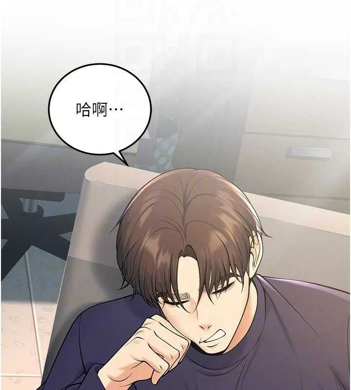 第37話