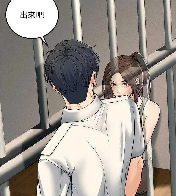 第37話