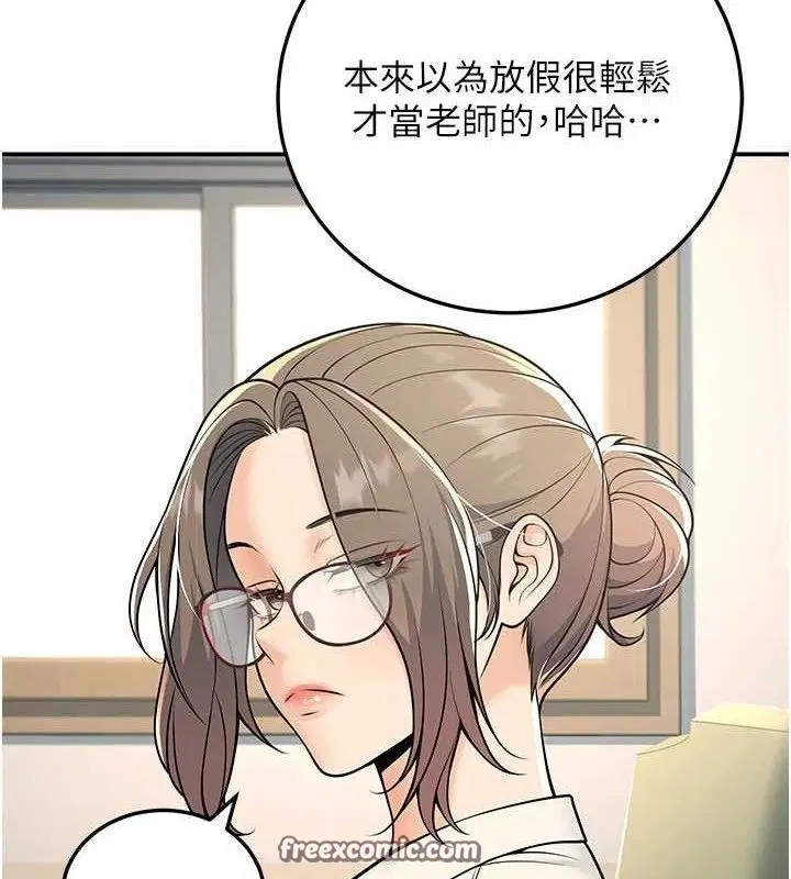 第37話