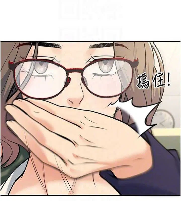 第37話