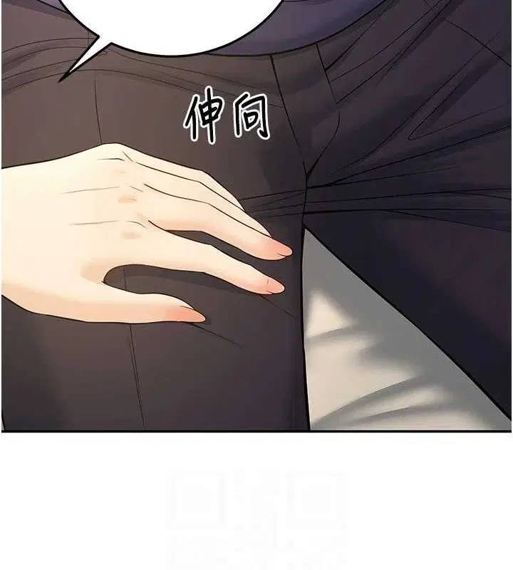 第37話