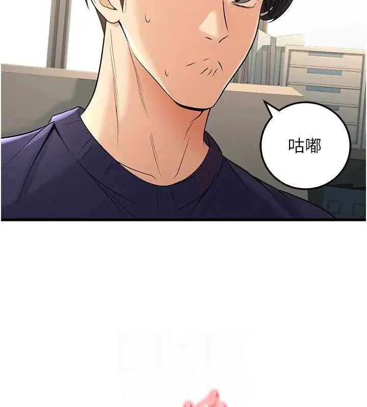 第37話