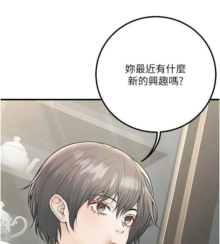 第38話