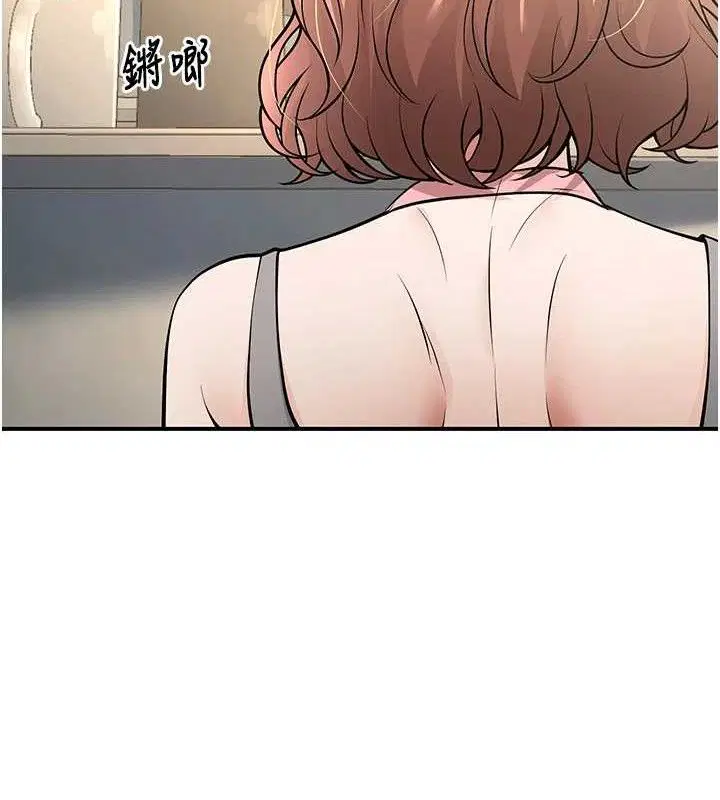 第38話