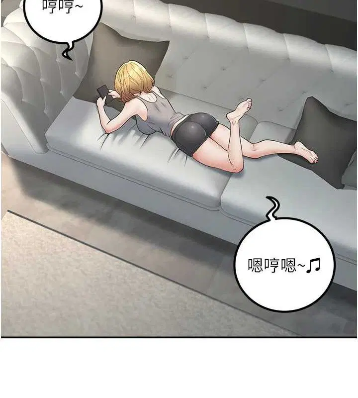 第38話