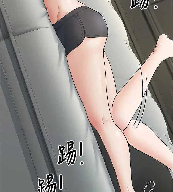 第38話
