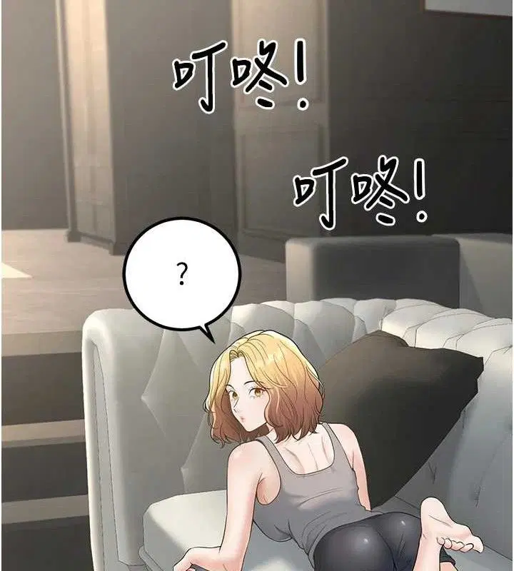 第38話