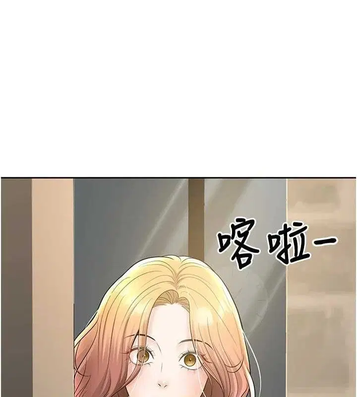 第38話
