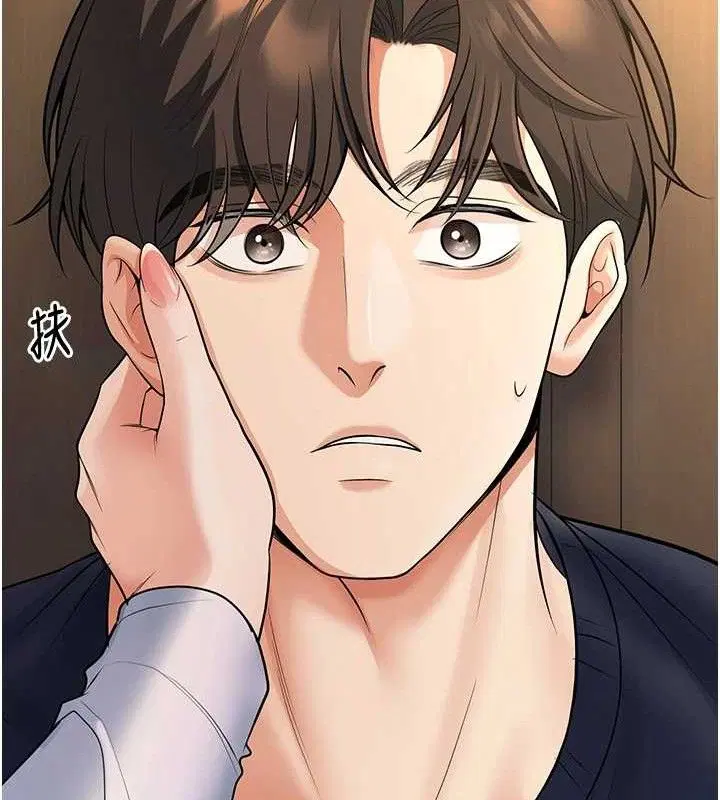第38話