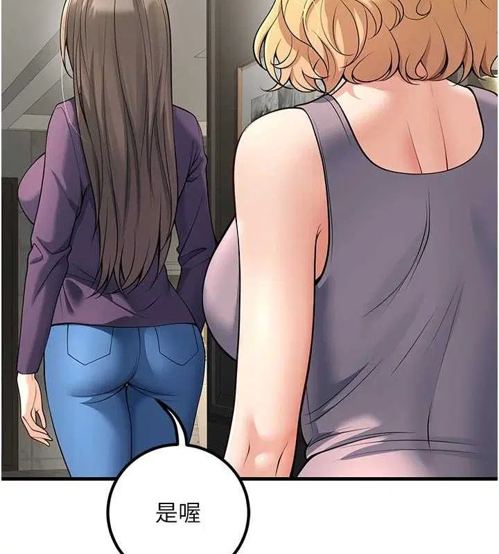 第38話