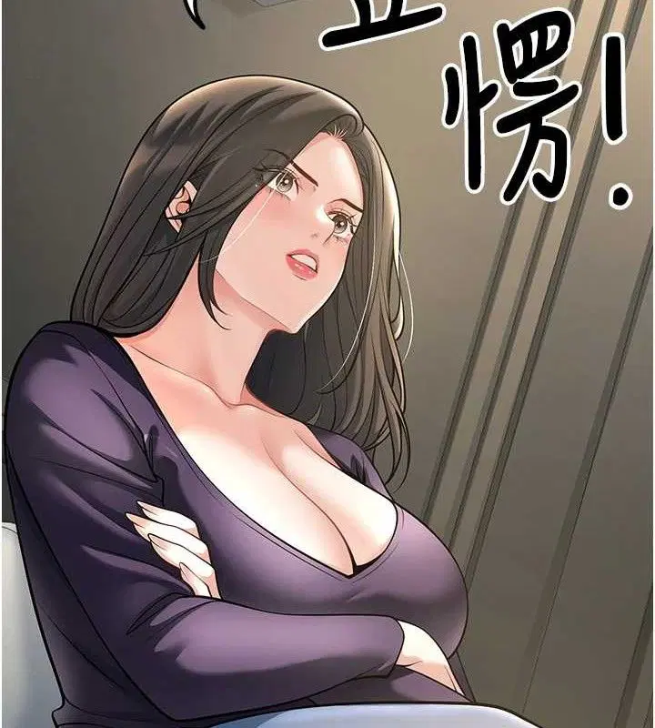第38話