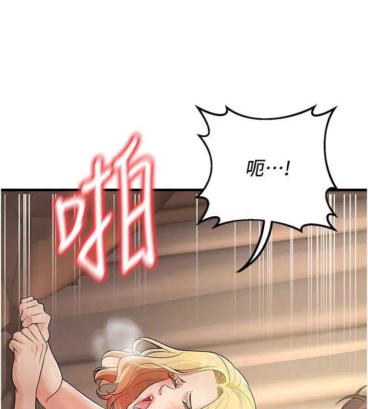 第38話
