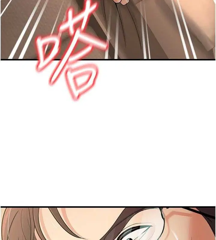 第38話