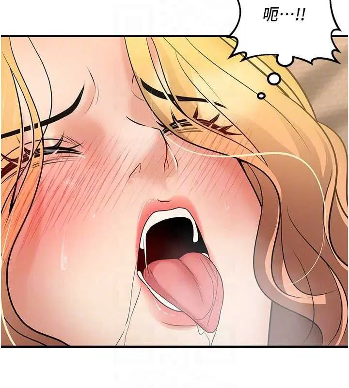 第38話