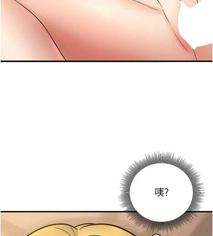 第38話