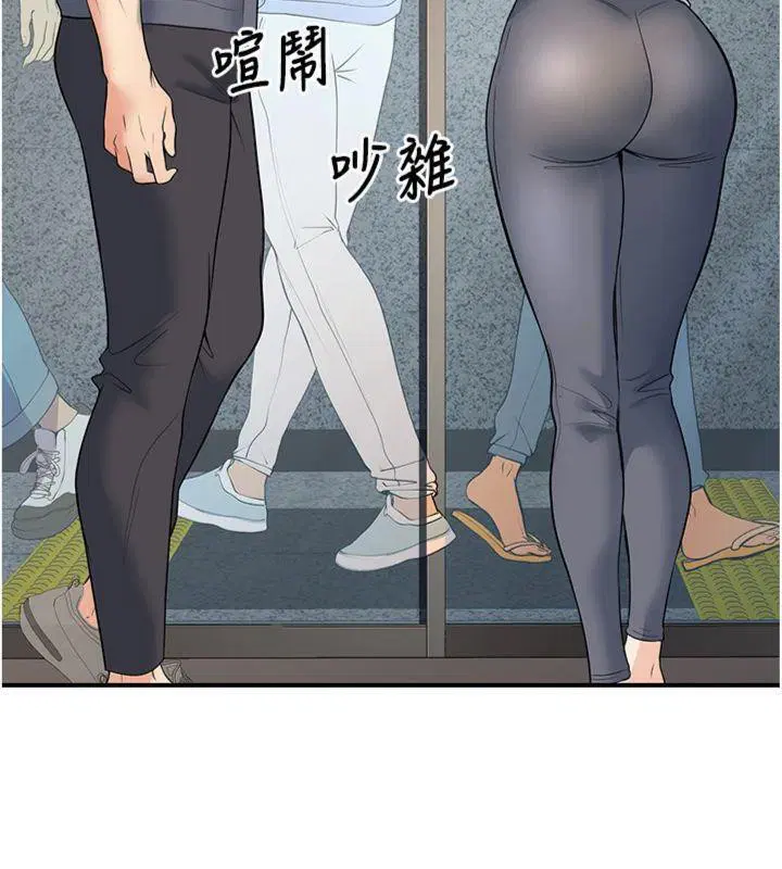 第39話