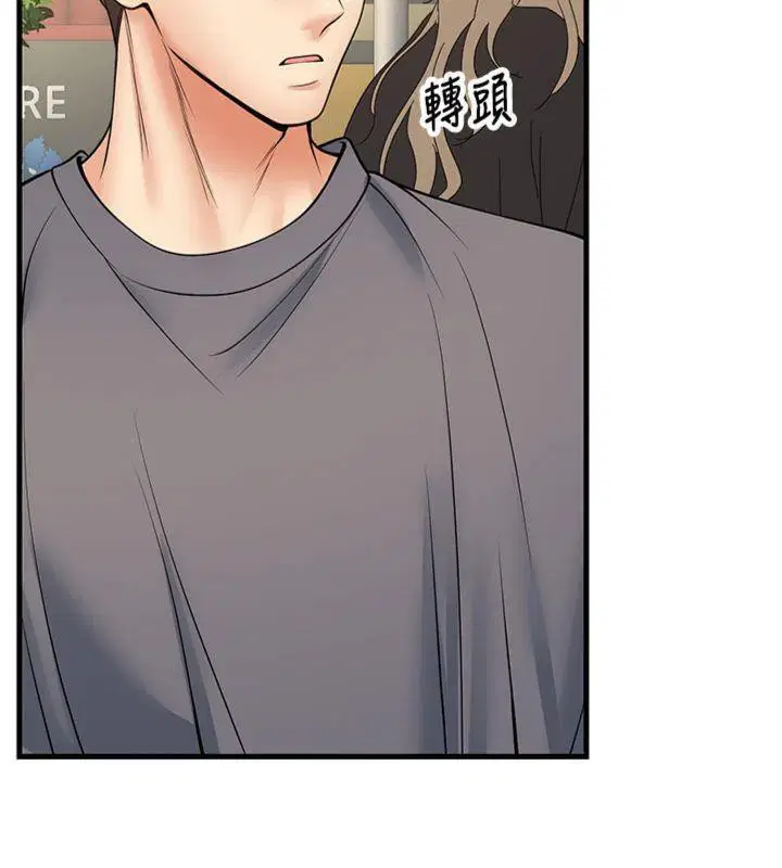 第39話