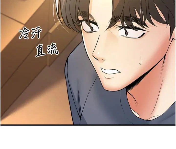 第39話
