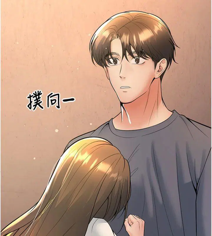 第39話