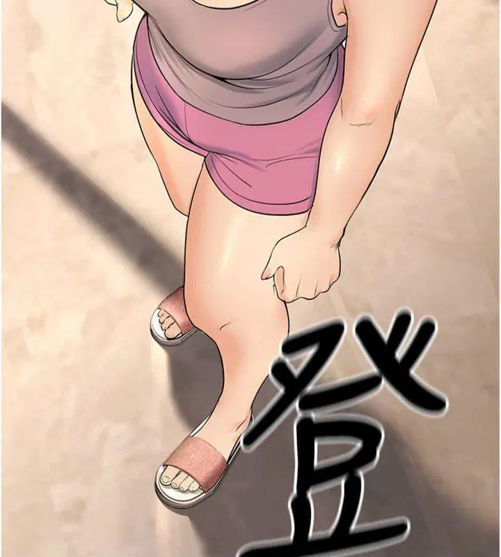 第39話