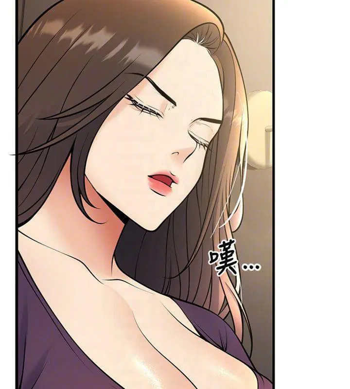 第39話