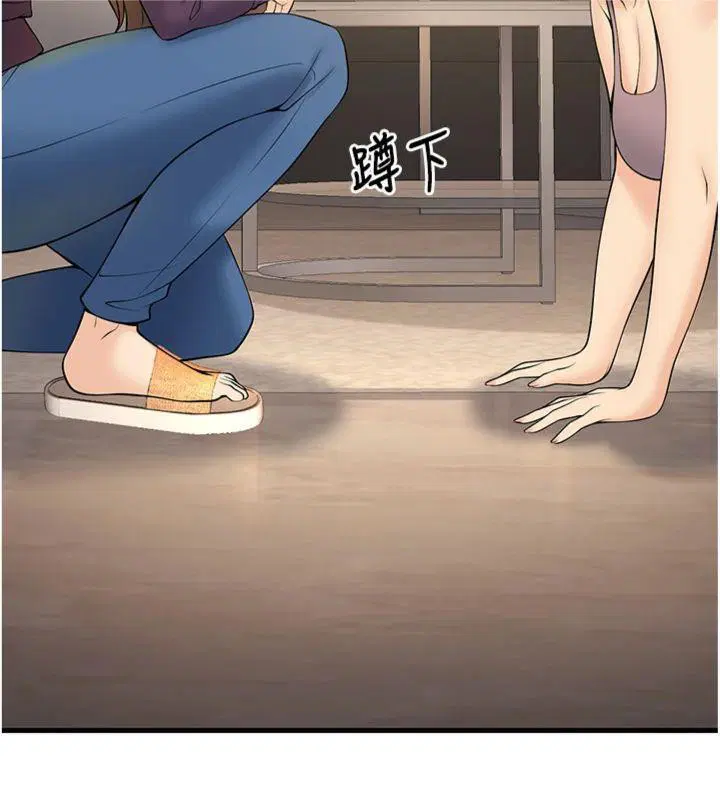 第39話