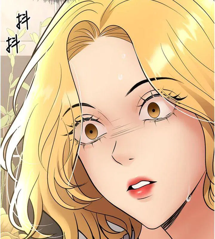 第39話