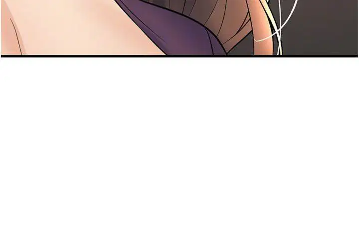 第39話