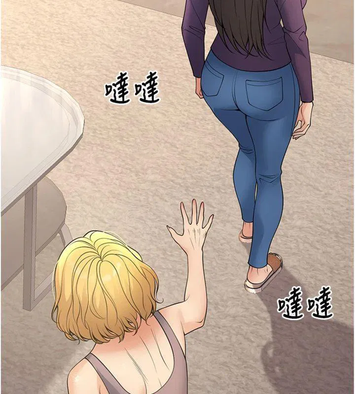 第39話